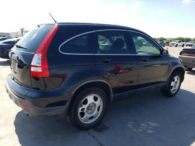 JHLRE38397C033549 2007 2007 Honda CR-V- LX 3