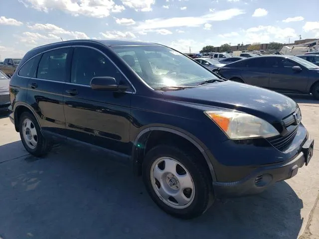 JHLRE38397C033549 2007 2007 Honda CR-V- LX 4