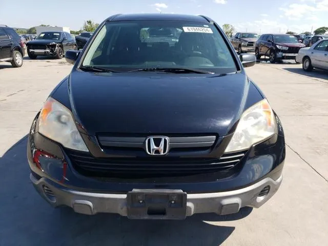 JHLRE38397C033549 2007 2007 Honda CR-V- LX 5