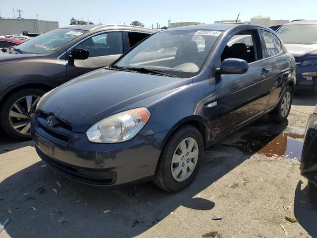 KMHCM3AC2AU163024 2010 2010 Hyundai Accent- Blue 1