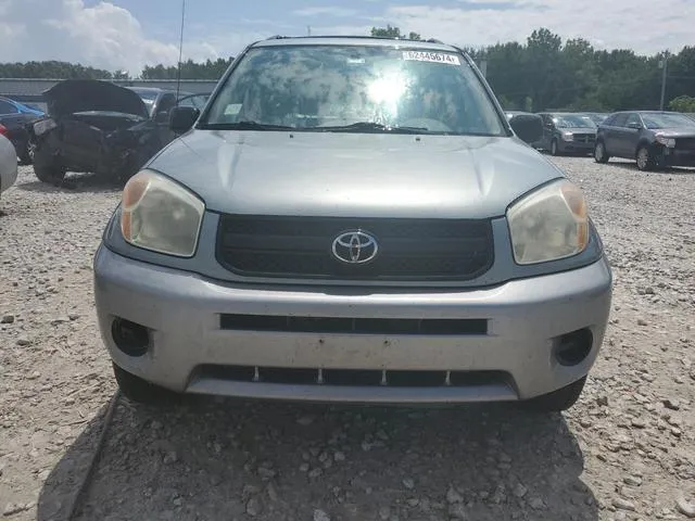 JTEGD20V850094741 2005 2005 Toyota RAV4 5