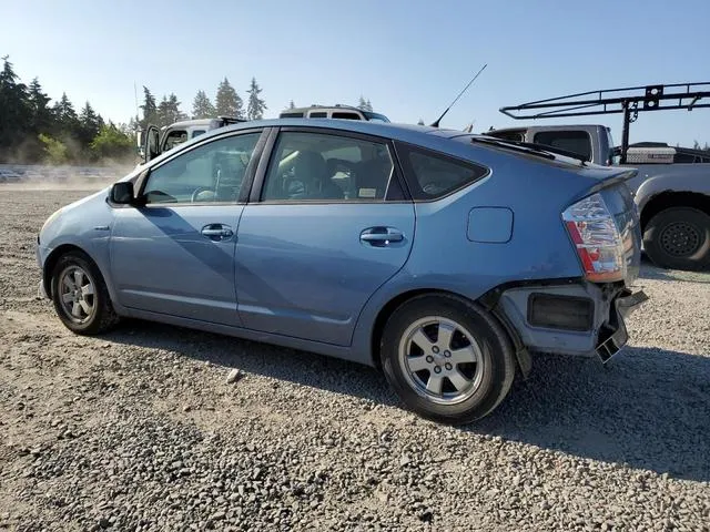 JTDKB20U097852175 2009 2009 Toyota Prius 2