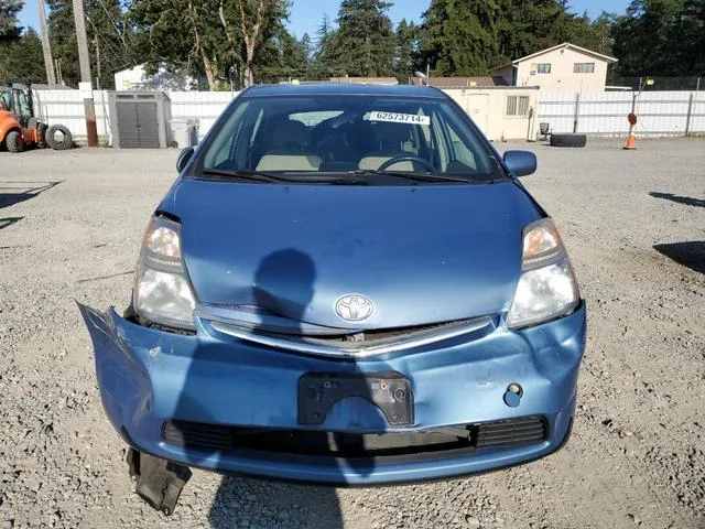 JTDKB20U097852175 2009 2009 Toyota Prius 5