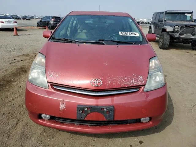 JTDKB20U183399254 2008 2008 Toyota Prius 5