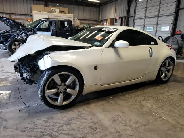 JN1BZ34D77M500028 2007 2007 Nissan 350Z- Coupe 1