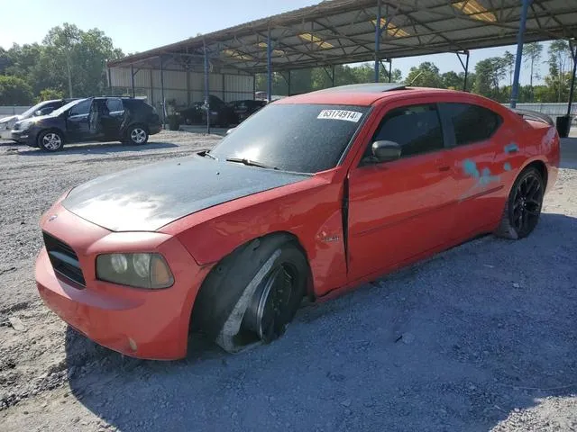 2B3LA53H38H173576 2008 2008 Dodge Charger- R/T 1