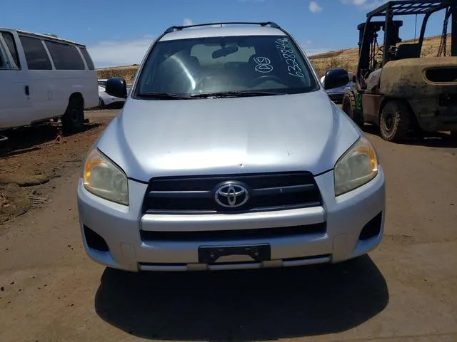 JTMZF4DVXA5017198 2010 2010 Toyota RAV4 5