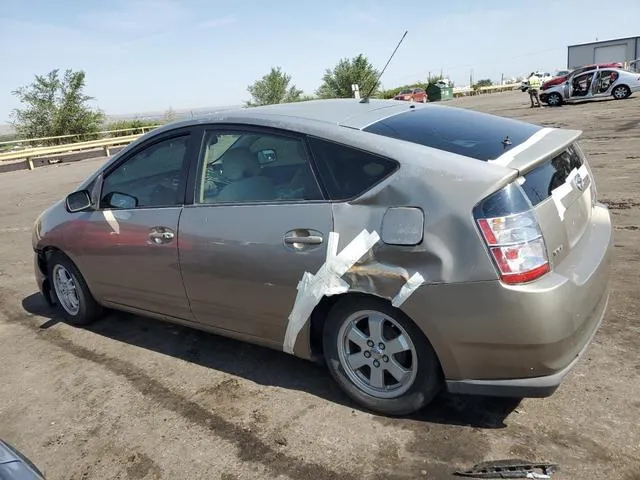 JTDKB20U853123388 2005 2005 Toyota Prius 2