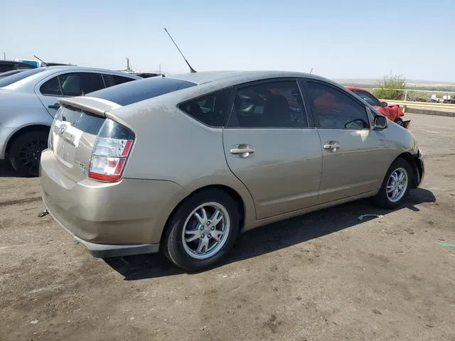 JTDKB20U853123388 2005 2005 Toyota Prius 3