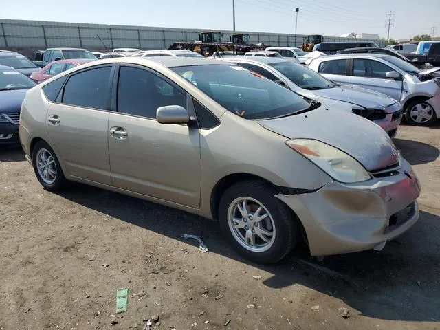 JTDKB20U853123388 2005 2005 Toyota Prius 4