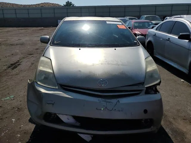 JTDKB20U853123388 2005 2005 Toyota Prius 5