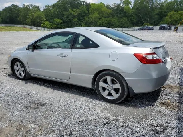 2HGFG12846H574024 2006 2006 Honda Civic- EX 2