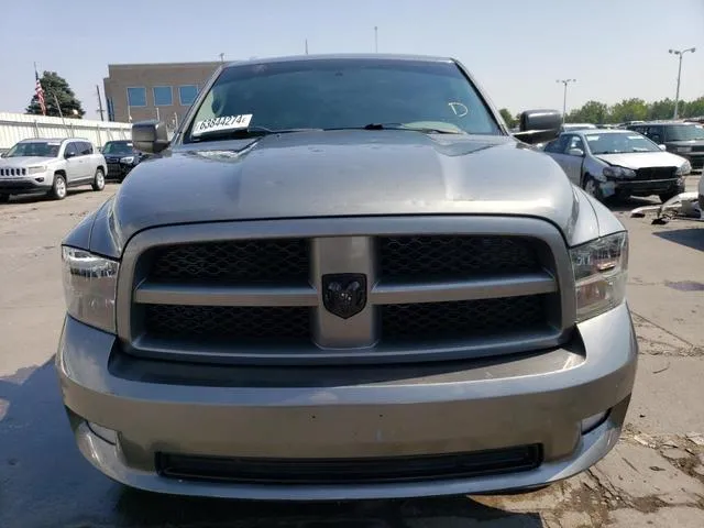 3C6JD6ATXCG201075 2012 2012 Dodge RAM 1500- ST 5