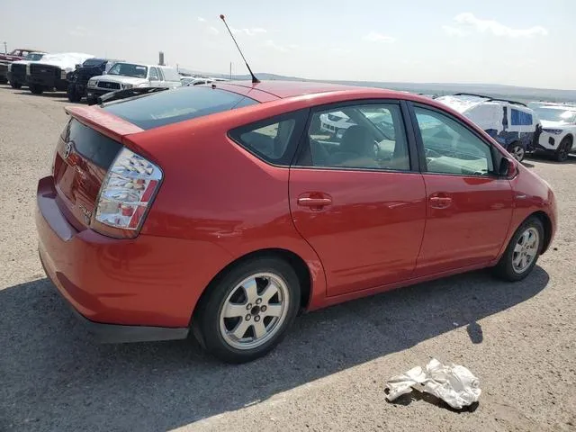 JTDKB20UX97840390 2009 2009 Toyota Prius 3