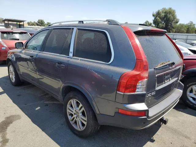 YV4CZ852881480576 2008 2008 Volvo XC90- V8 2