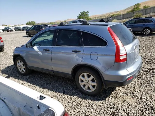 3CZRE38539G703220 2009 2009 Honda CR-V- EX 2