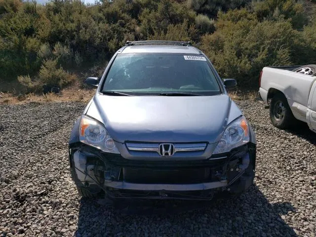 3CZRE38539G703220 2009 2009 Honda CR-V- EX 5