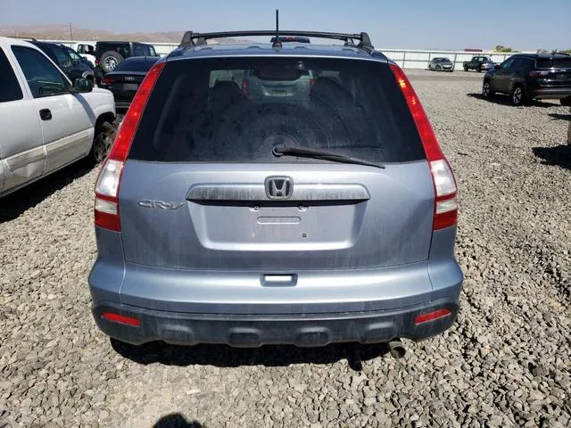 3CZRE38539G703220 2009 2009 Honda CR-V- EX 6