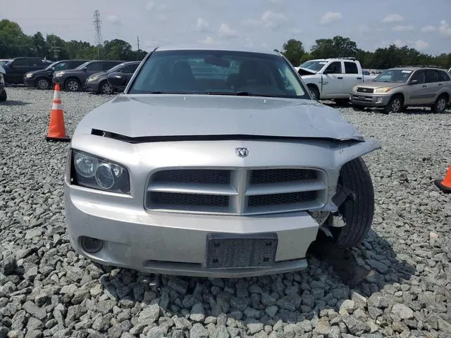 2B3AA4CT3AH194634 2010 2010 Dodge Charger 5