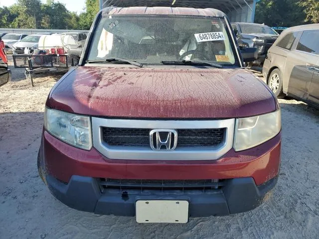 5J6YH28359L002323 2009 2009 Honda Element- LX 5