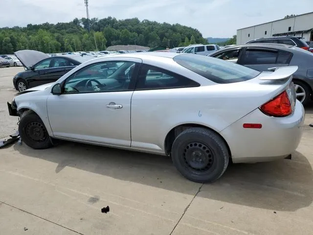 1G2AL18F087168254 2008 2008 Pontiac G5 2