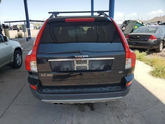 YV4CN982181455497 2008 2008 Volvo XC90- 3-2 6