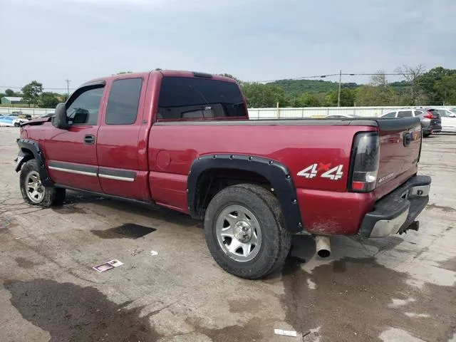 2GCEK19T141208675 2004 2004 Chevrolet Silverado- K1500 2