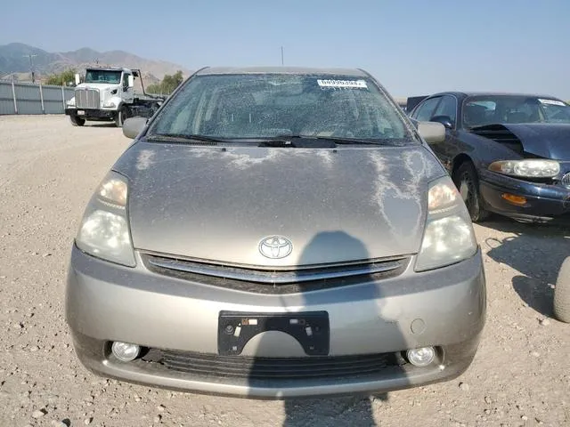 JTDKB20U887713927 2008 2008 Toyota Prius 5