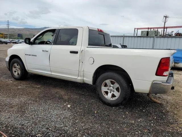 1D3HB13P59S754600 2009 2009 Dodge RAM 1500 2