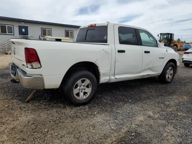 1D3HB13P59S754600 2009 2009 Dodge RAM 1500 3