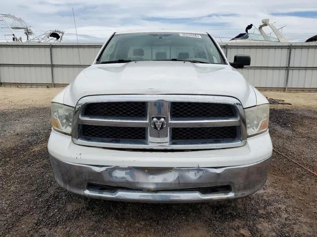 1D3HB13P59S754600 2009 2009 Dodge RAM 1500 5