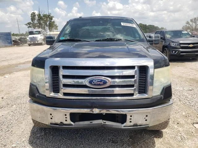 1FTFX1CV4AFB32857 2010 2010 Ford F-150- Super Cab 5