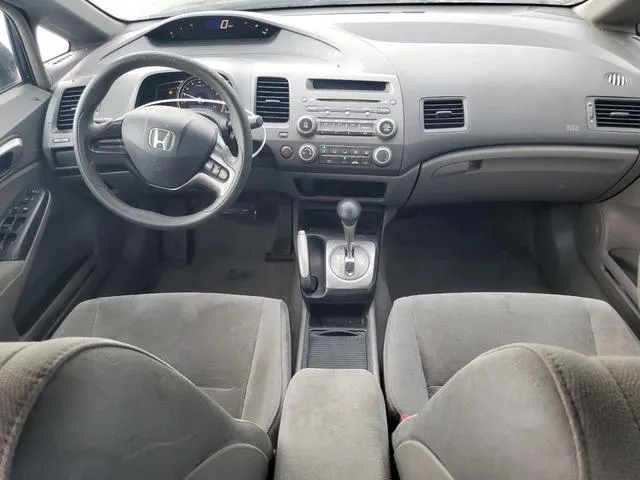 1HGFA16587L041759 2007 2007 Honda Civic- LX 8