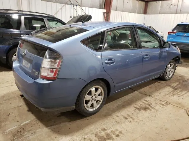 JTDKB20U757034100 2005 2005 Toyota Prius 3