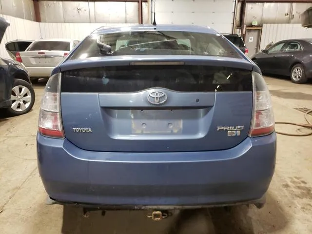 JTDKB20U757034100 2005 2005 Toyota Prius 6