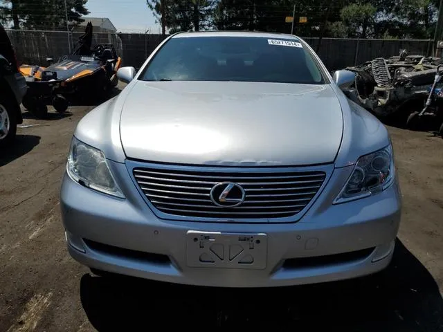 JTHBL46F485058368 2008 2008 Lexus LS- 460 5