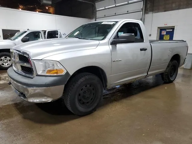 1D3HV16P49J519002 2009 2009 Dodge RAM 1500 1