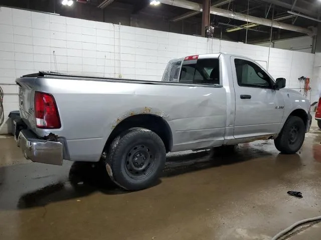 1D3HV16P49J519002 2009 2009 Dodge RAM 1500 3