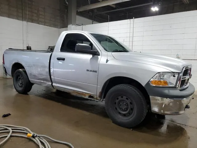 1D3HV16P49J519002 2009 2009 Dodge RAM 1500 4