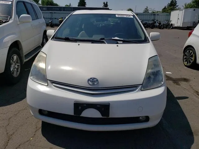 JTDKB20U040102115 2004 2004 Toyota Prius 5