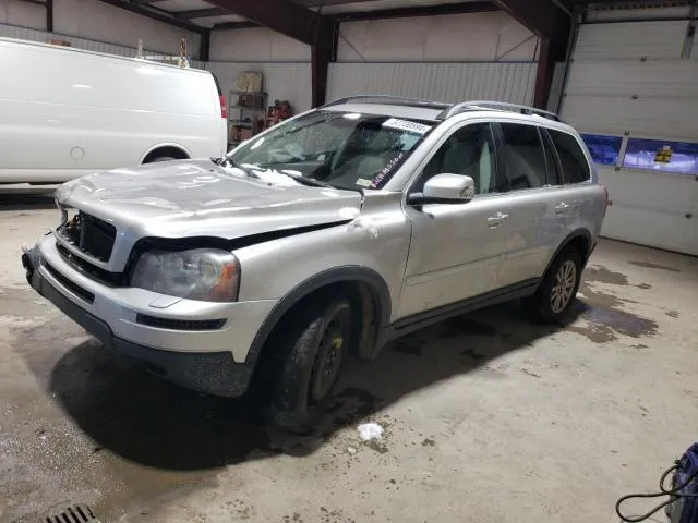 YV4CZ982681458674 2008 2008 Volvo XC90- 3-2 1