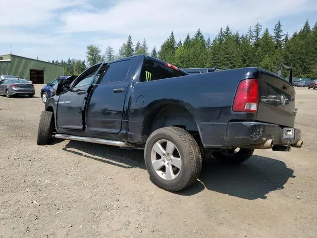 1C6RD7KT5CS209732 2012 2012 Dodge RAM 1500- ST 2