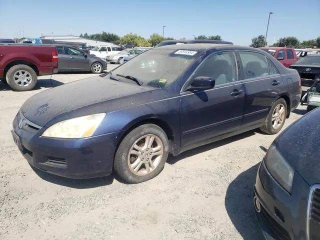 1HGCM56766A165574 2006 2006 Honda Accord- EX 1