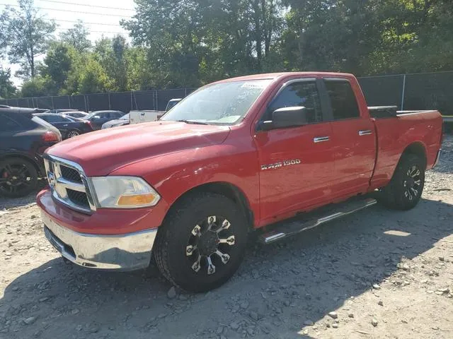 1C6RD7GP1CS266232 2012 2012 Dodge RAM 1500- Slt 1