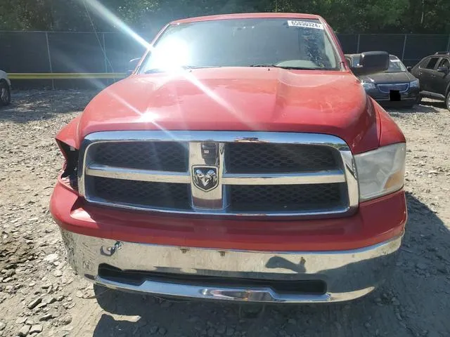 1C6RD7GP1CS266232 2012 2012 Dodge RAM 1500- Slt 5