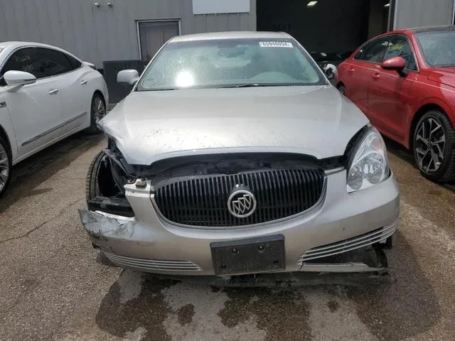 1G4HD57206U195669 2006 2006 Buick Lucerne- Cxl 5