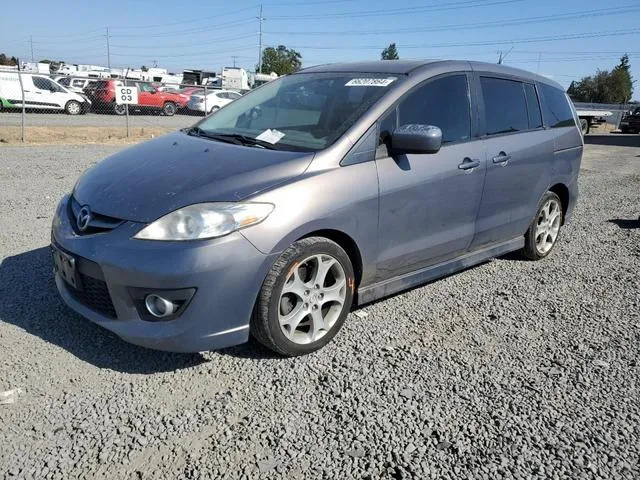 JM1CR2WL6A0367017 2010 2010 Mazda 5 1