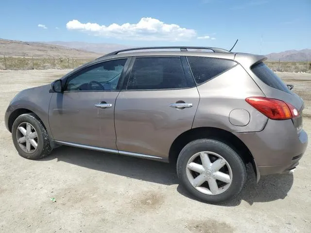 JN8AZ18W89W106106 2009 2009 Nissan Murano- S 2