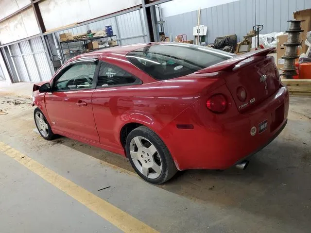 1G1AM18B177218074 2007 2007 Chevrolet Cobalt- SS 2