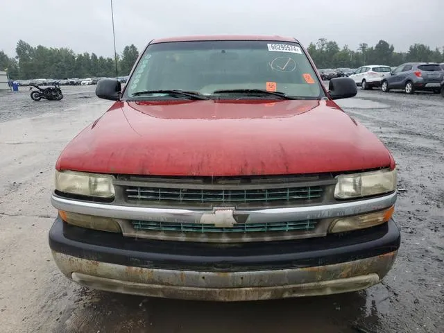 1GCEC14W21Z326221 2001 2001 Chevrolet Silverado- C1500 5